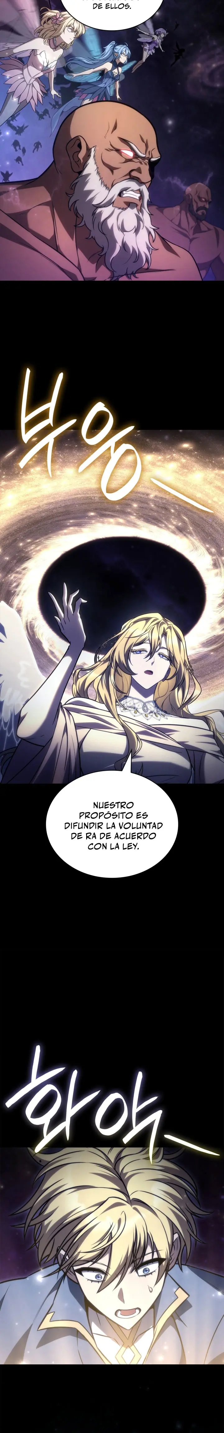 Mago infinito capítulo 181 página 23