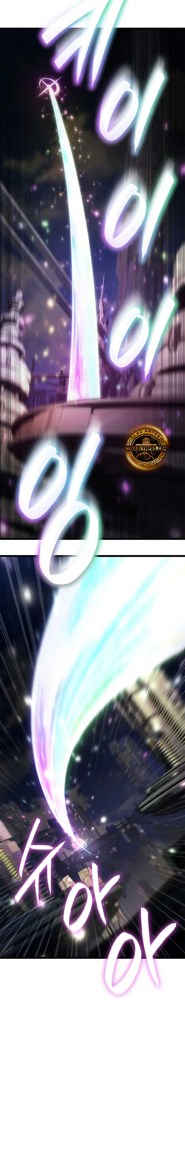 Mago infinito capítulo 184 página 19