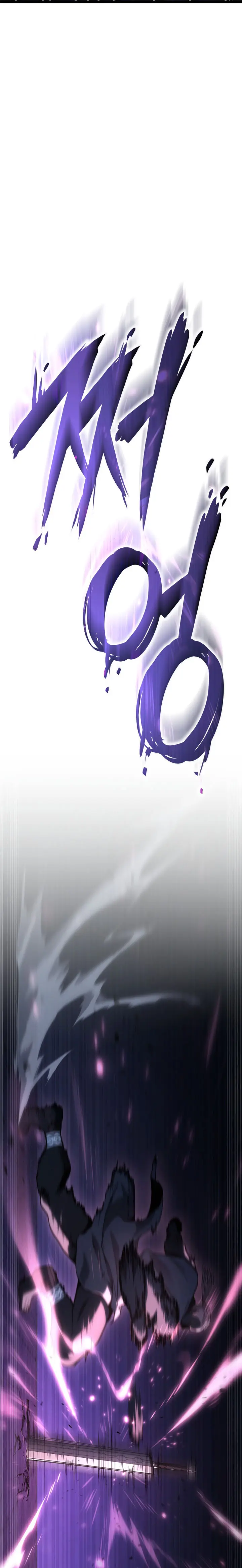 Mago infinito capítulo 184 página 40