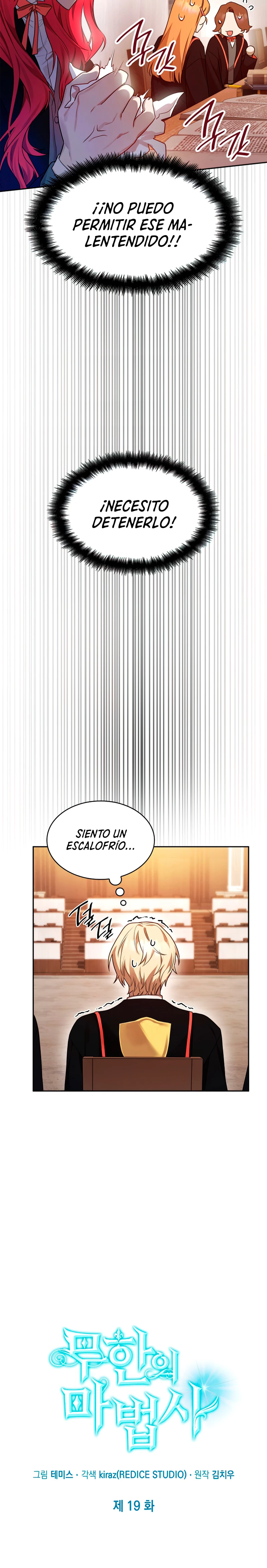 Mago infinito capítulo 19 página 15
