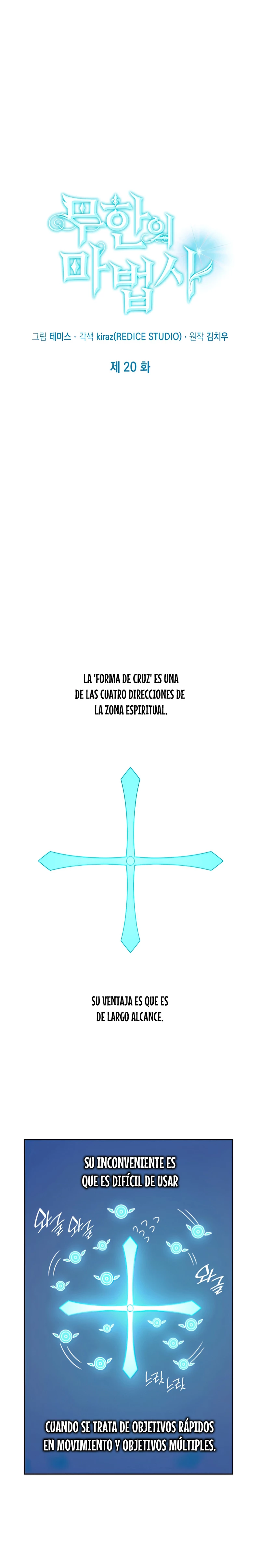 Mago infinito capítulo 20 página 6