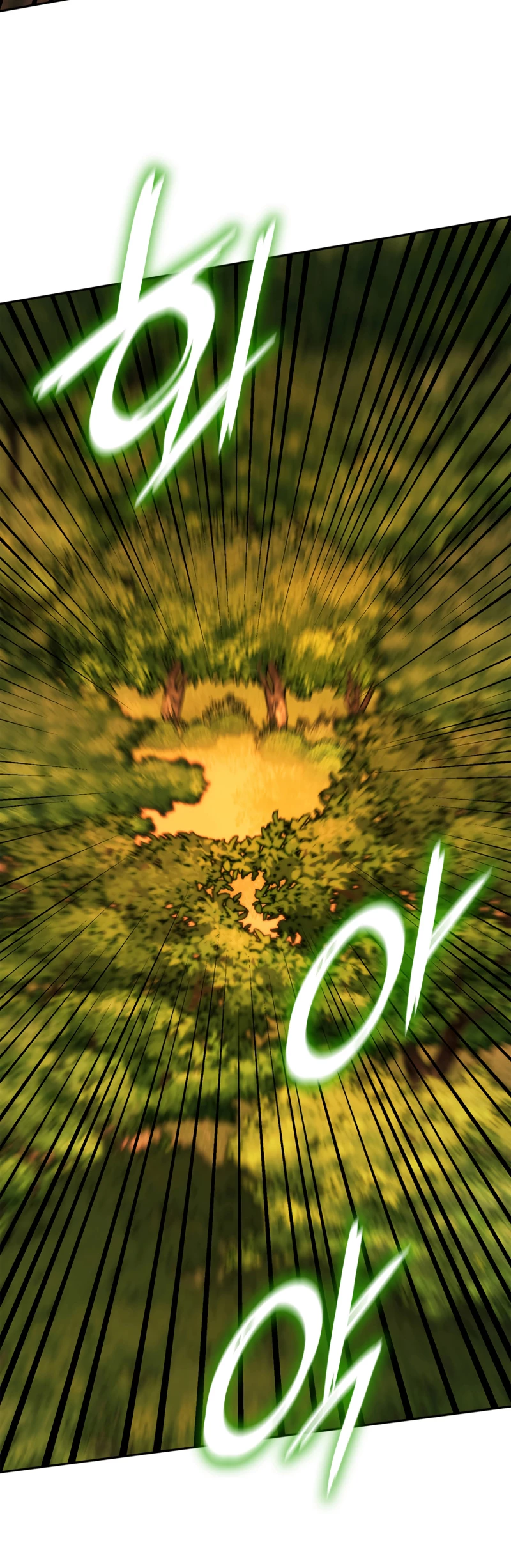 Mago infinito capítulo 21 página 42