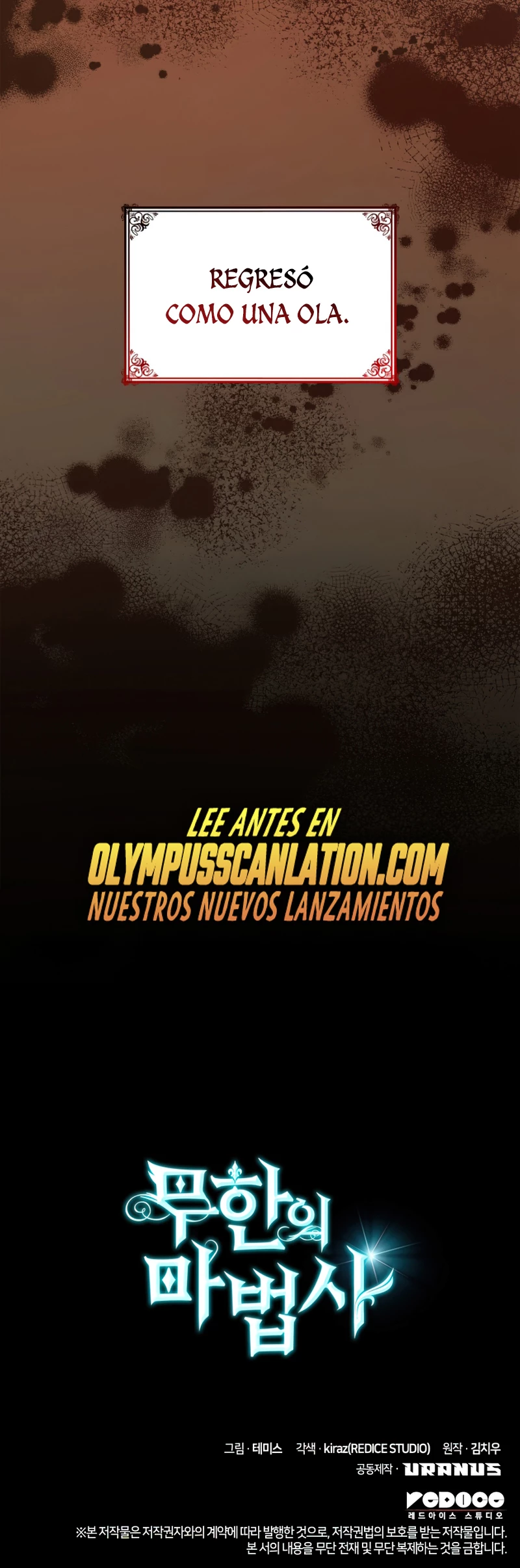 Mago infinito capítulo 23 página 51