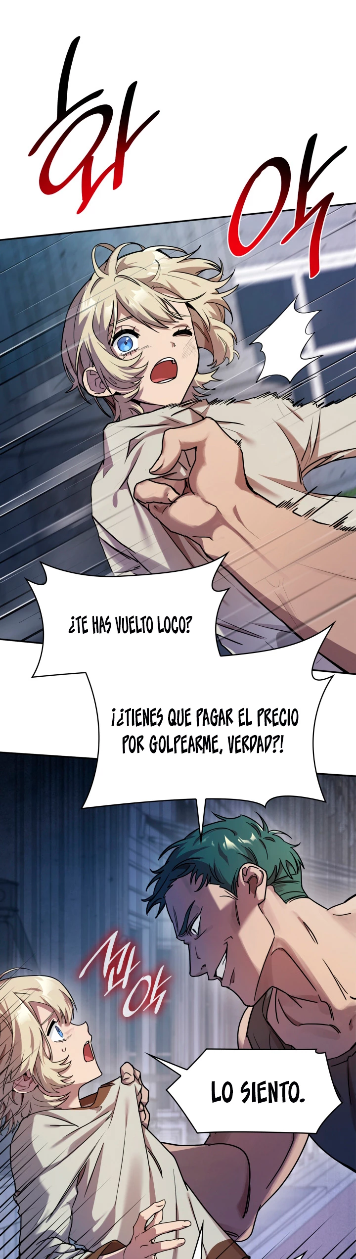 Mago infinito capítulo 3 página 13