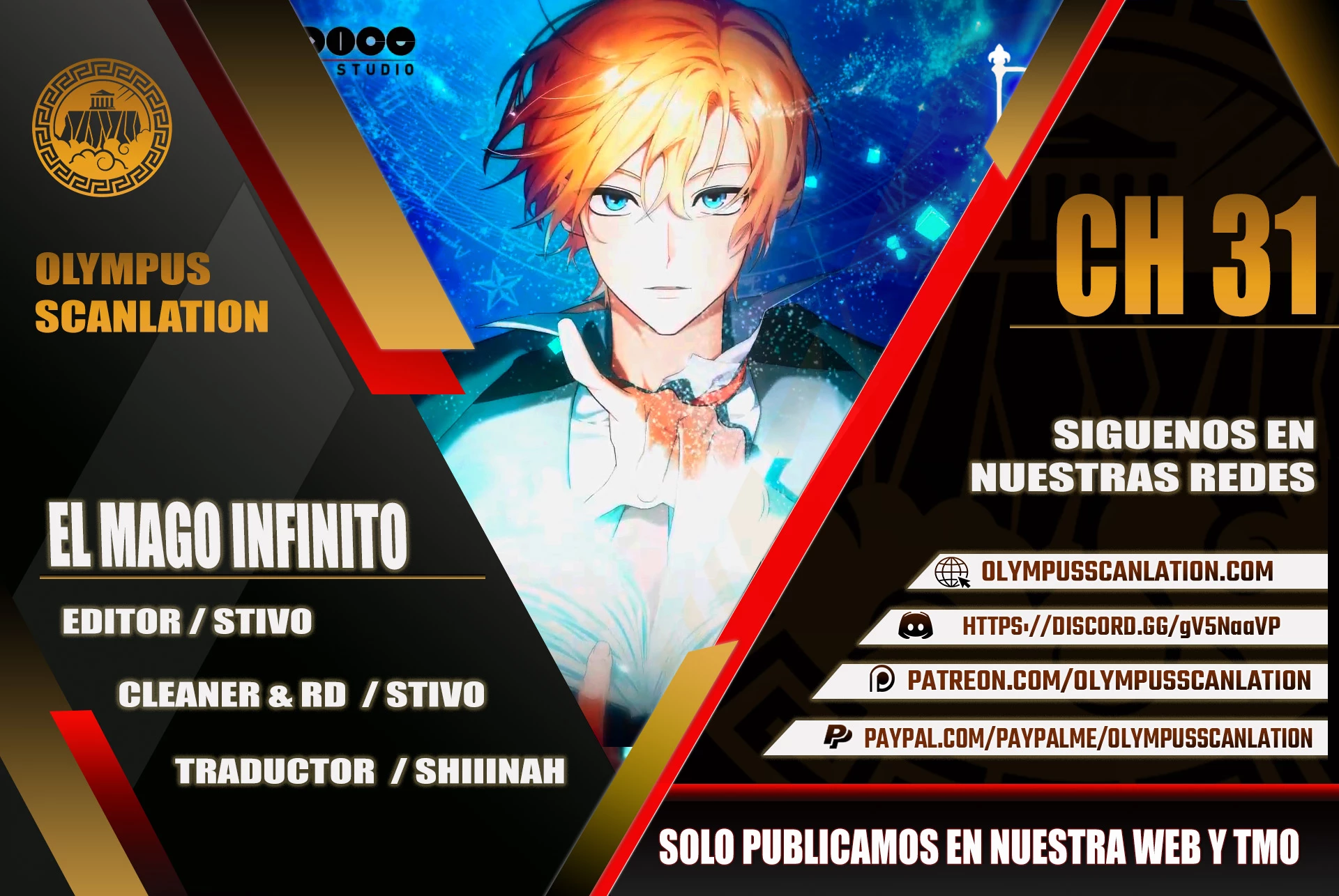 Mago infinito capítulo 31 página 1