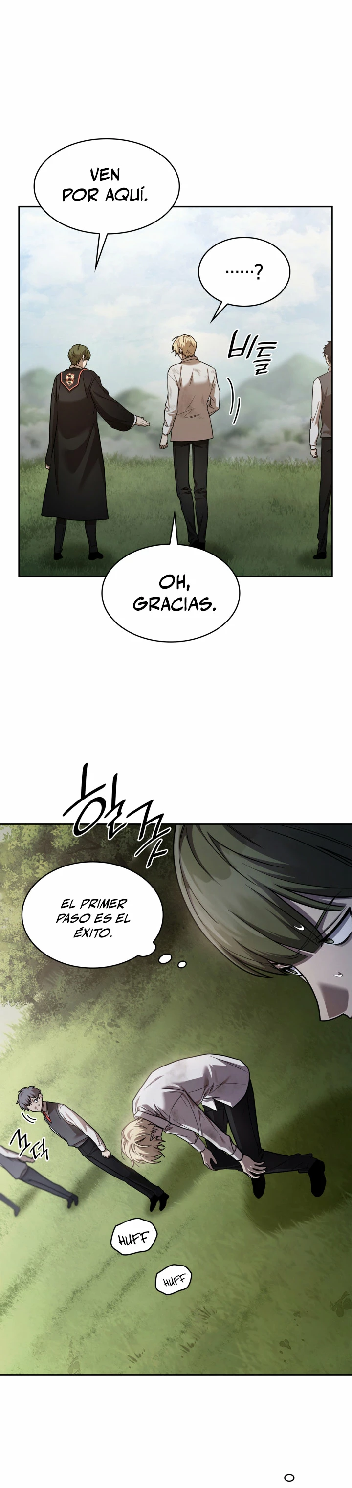 Mago infinito capítulo 34 página 23