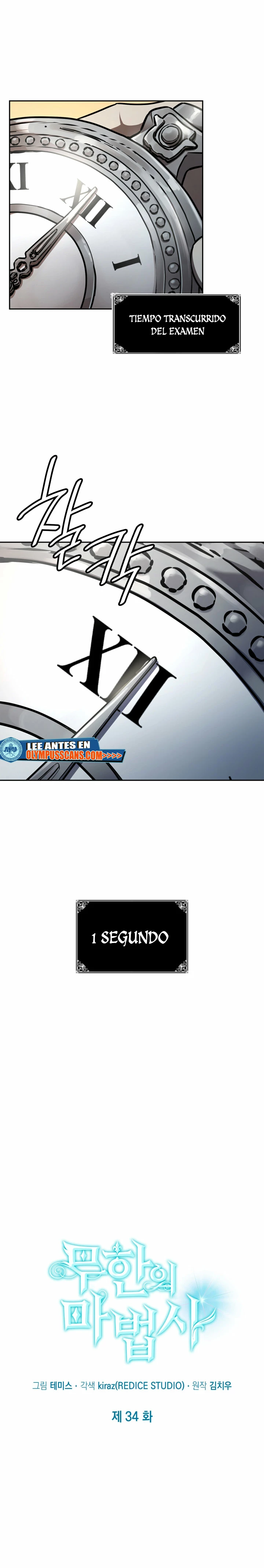 Mago infinito capítulo 34 página 30