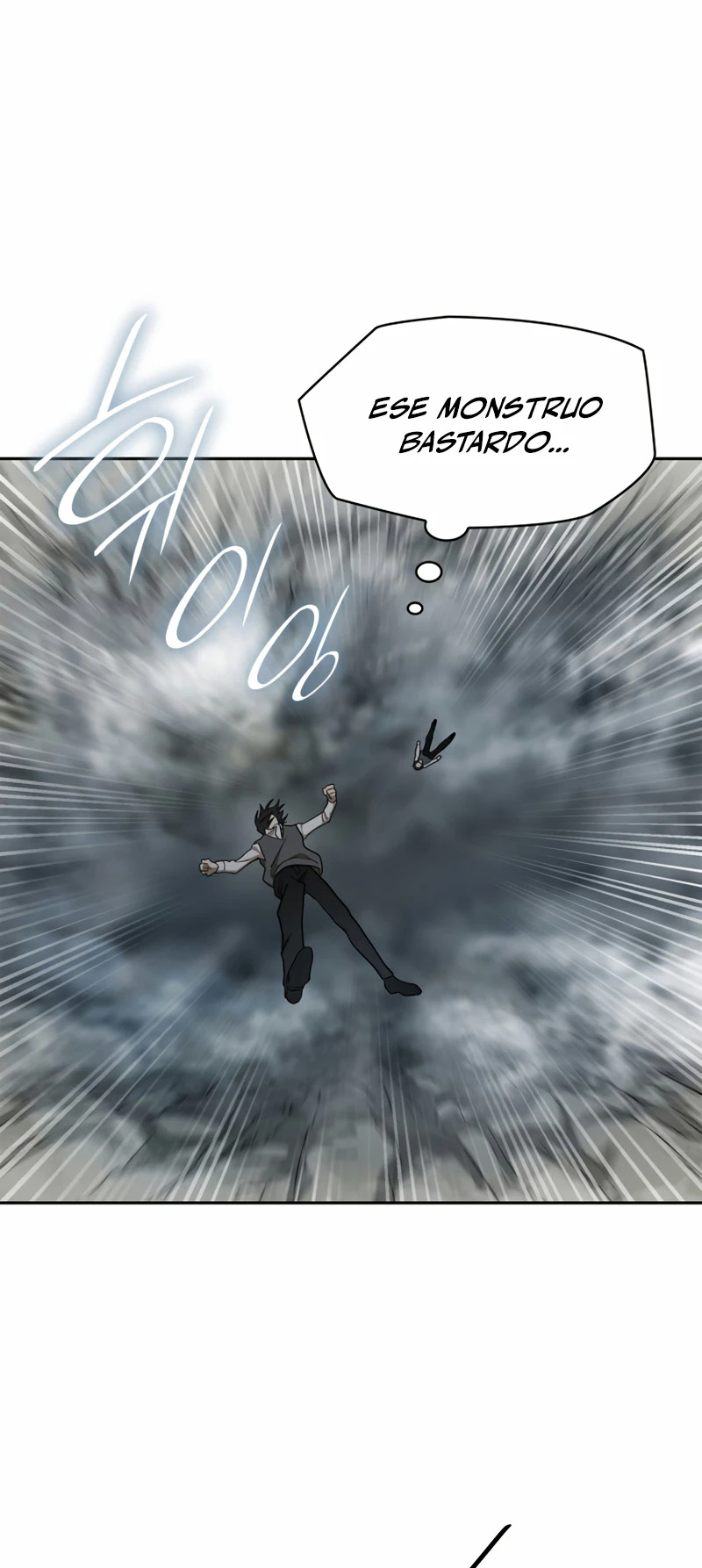 Mago infinito capítulo 36 página 14