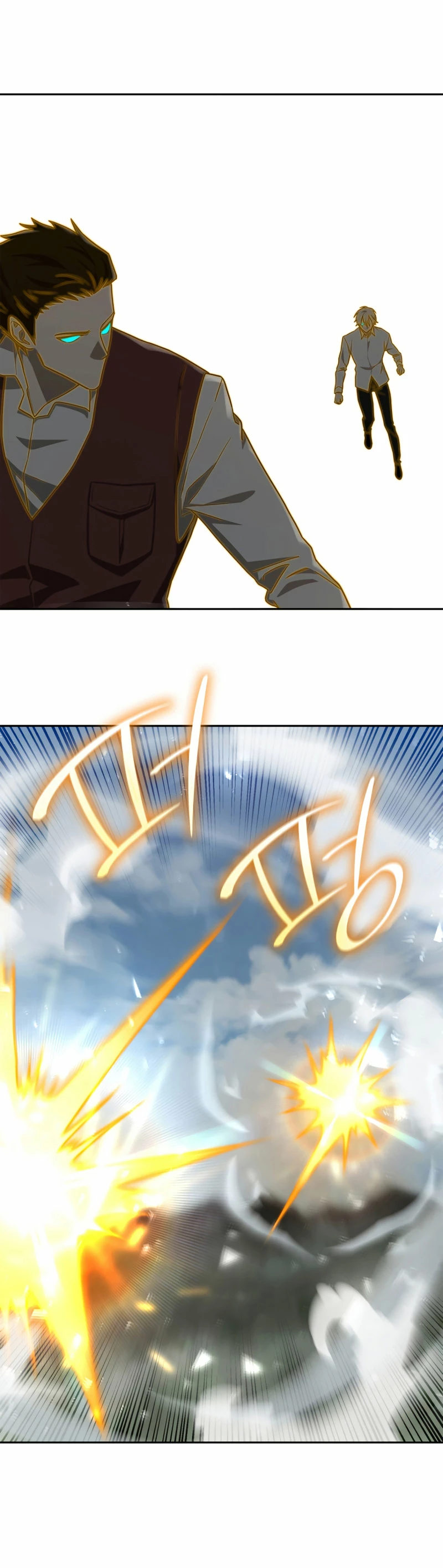 Mago infinito capítulo 36 página 53