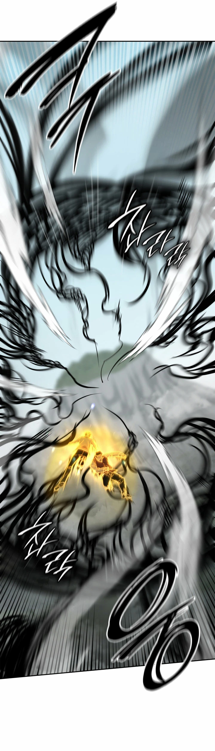 Mago infinito capítulo 38 página 30