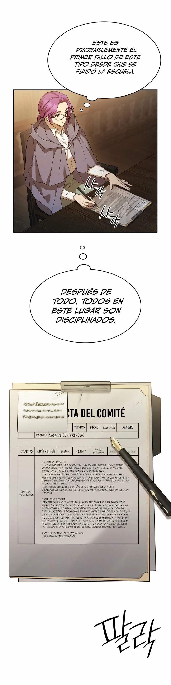 Mago infinito capítulo 40 página 8