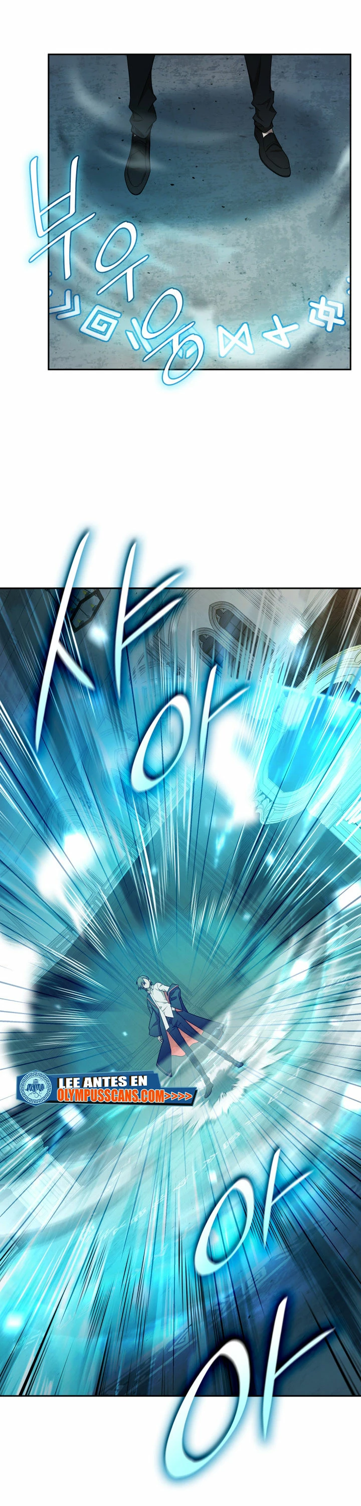 Mago infinito capítulo 41 página 15