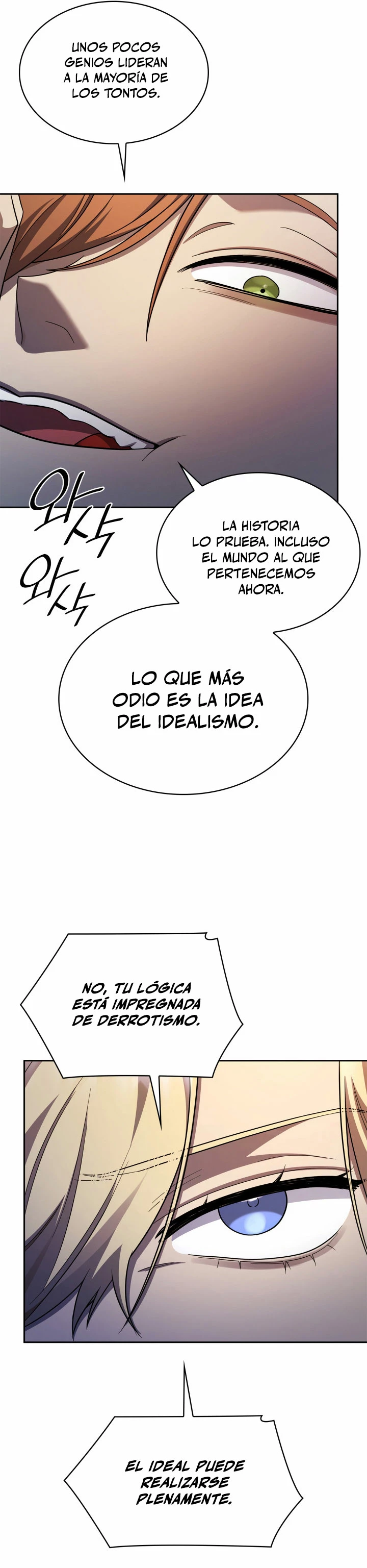 Mago infinito capítulo 42 página 16