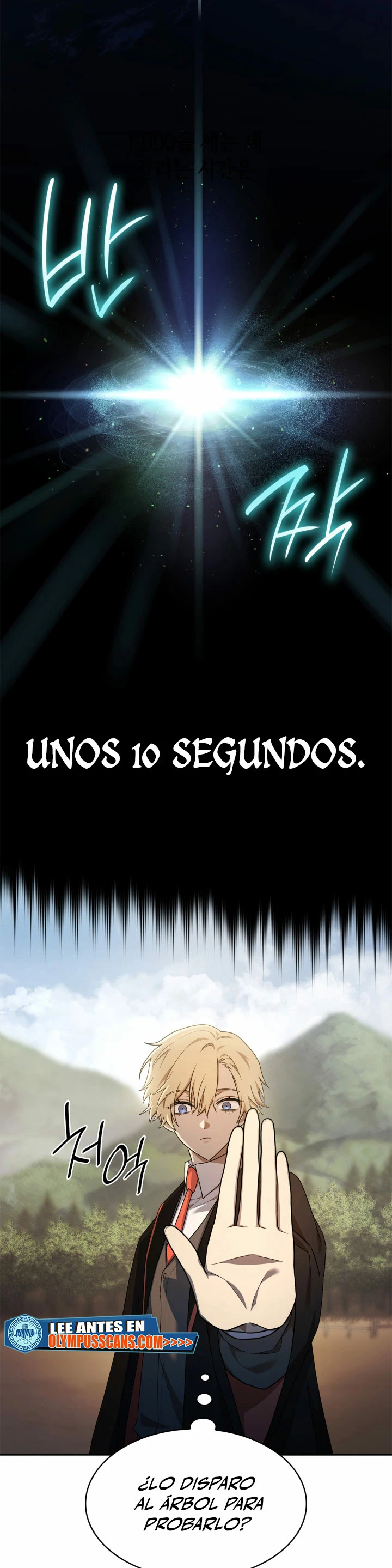 Mago infinito capítulo 43 página 37