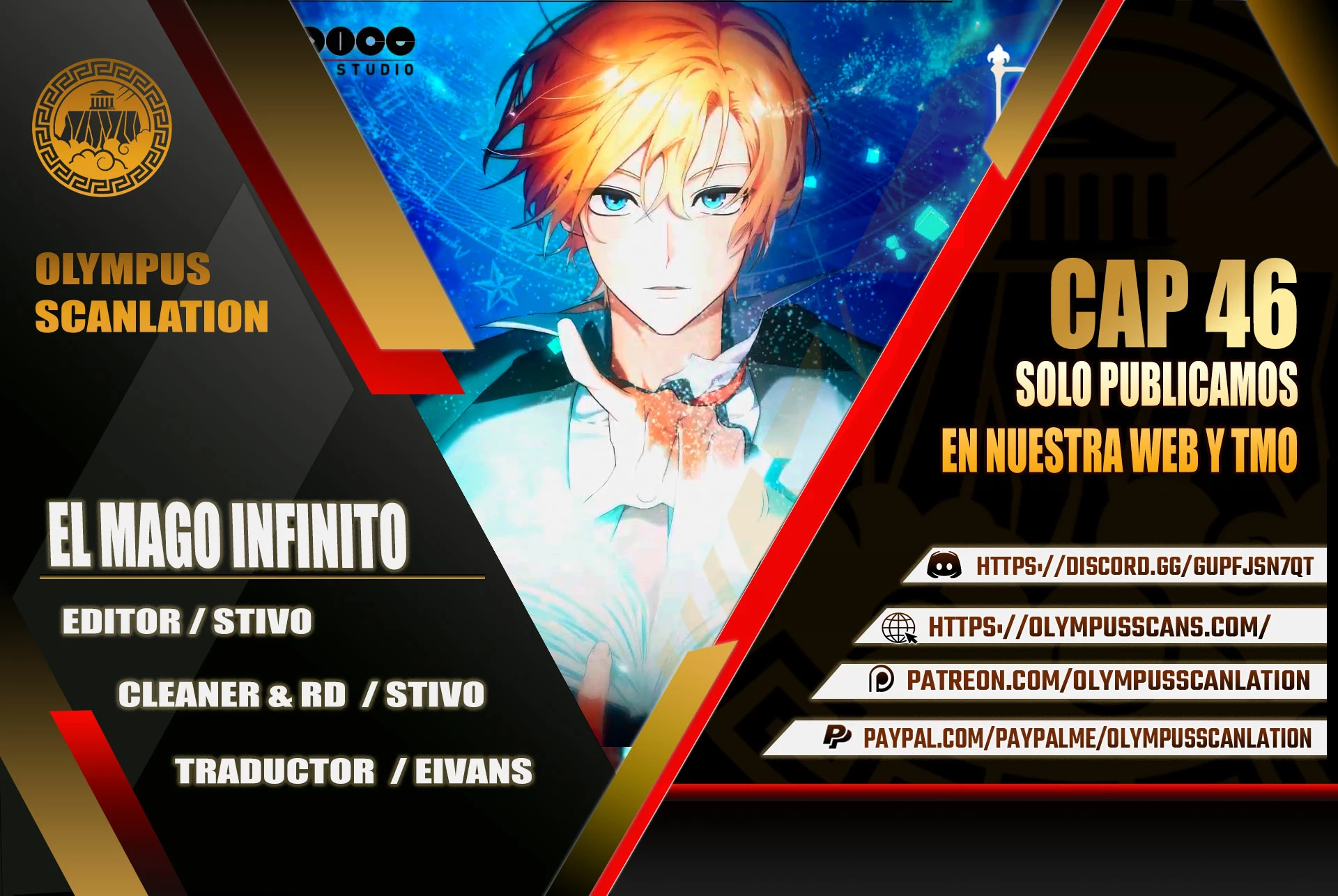 Mago infinito capítulo 46 página 1
