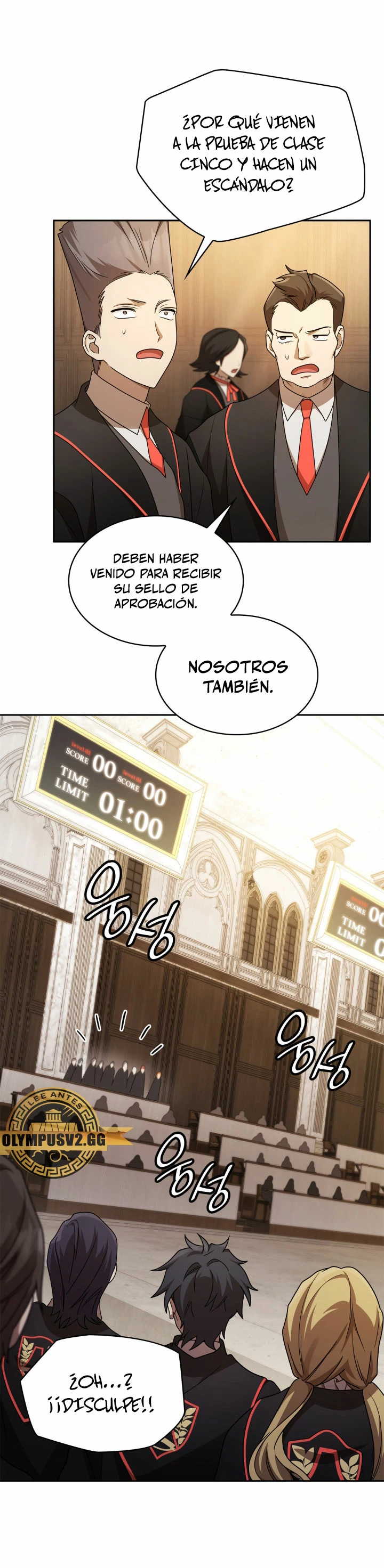 Mago infinito capítulo 46 página 23