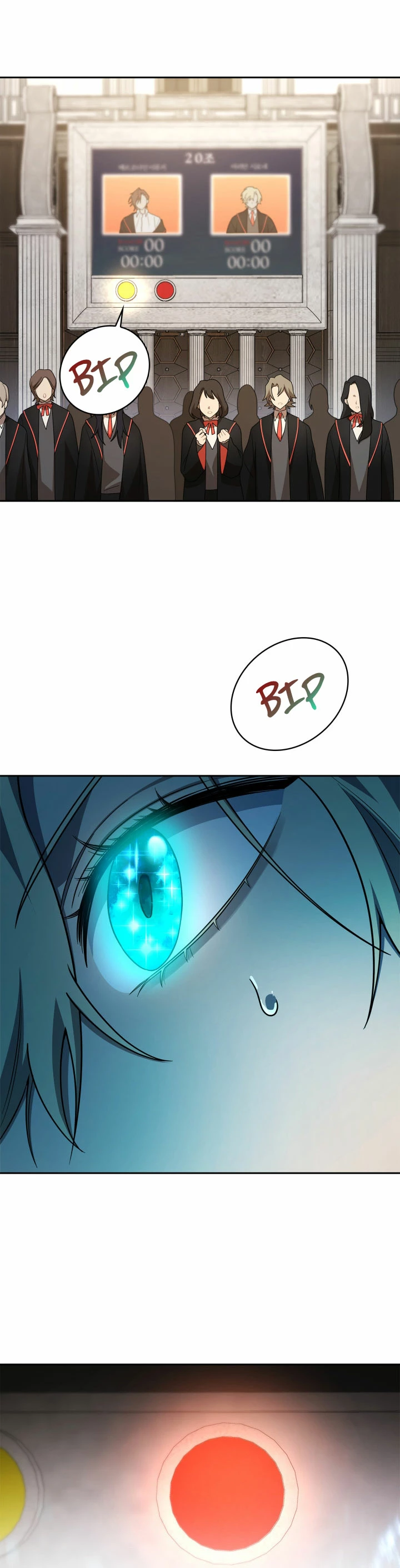 Mago infinito capítulo 46 página 32