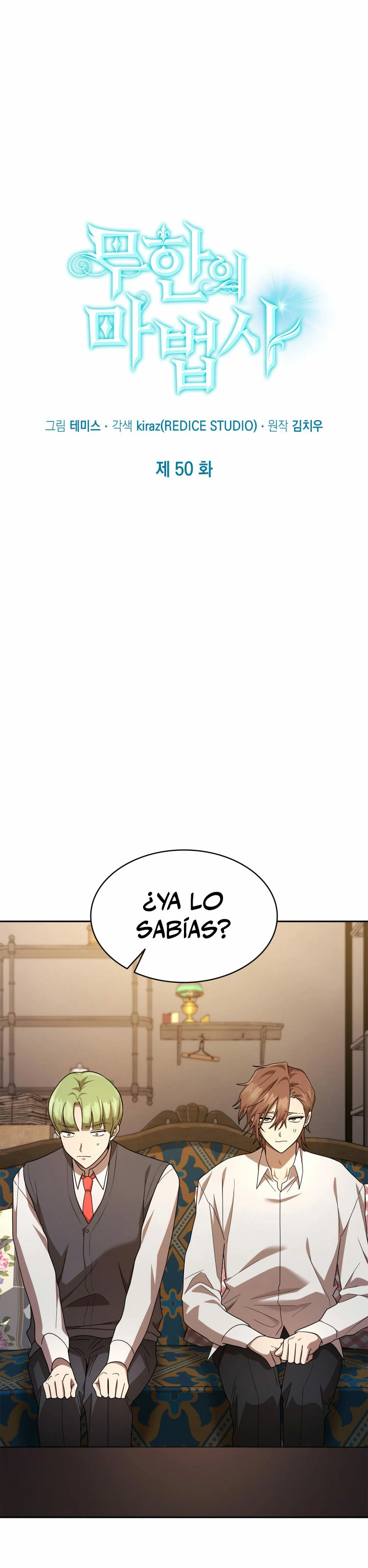 Mago infinito capítulo 50 página 10