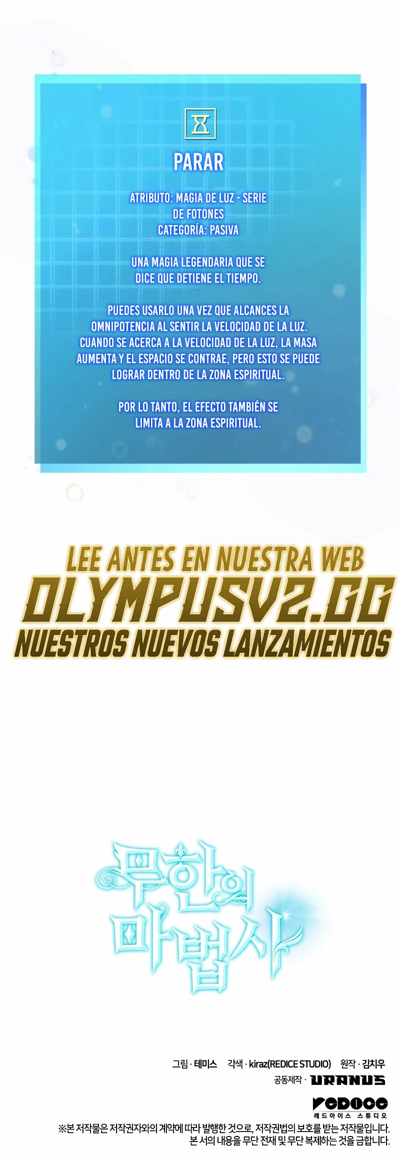 Mago infinito capítulo 52 página 37