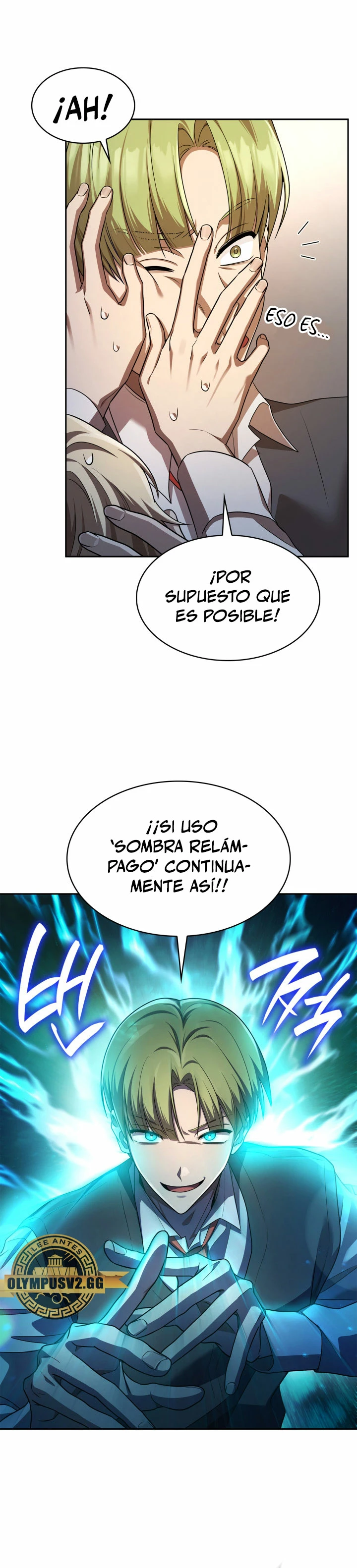 Mago infinito capítulo 54 página 15