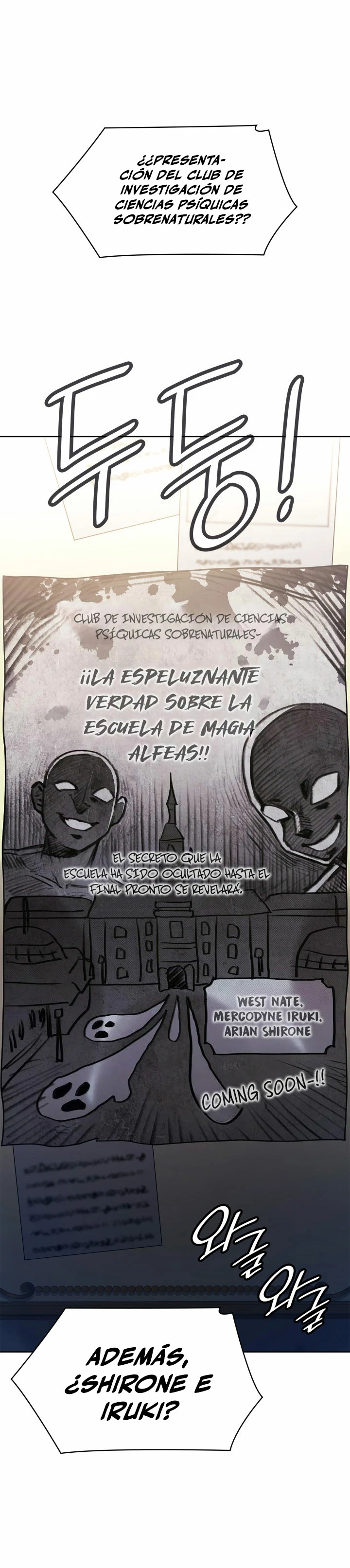 Mago infinito capítulo 54 página 2