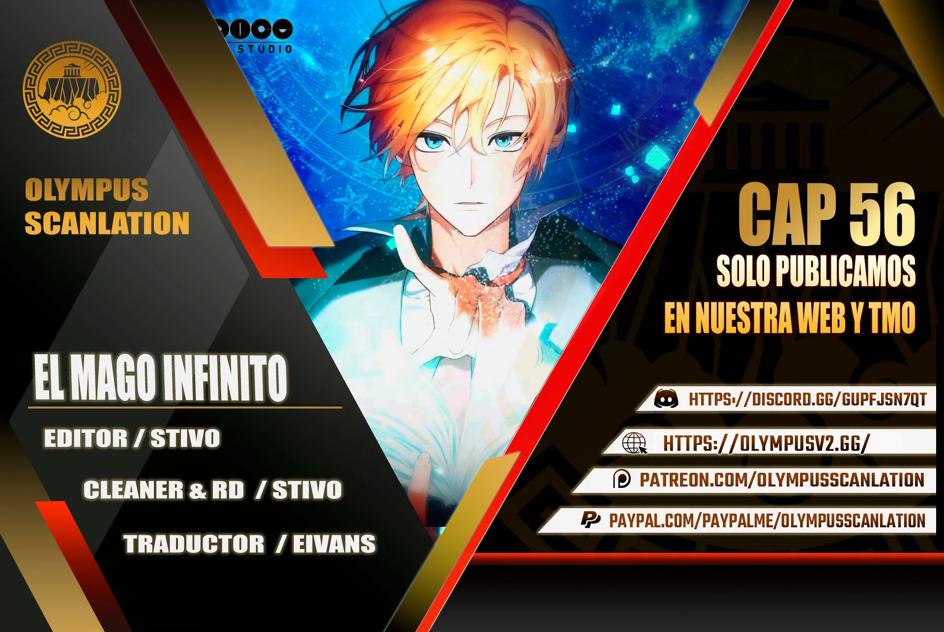 Mago infinito capítulo 56 página 1