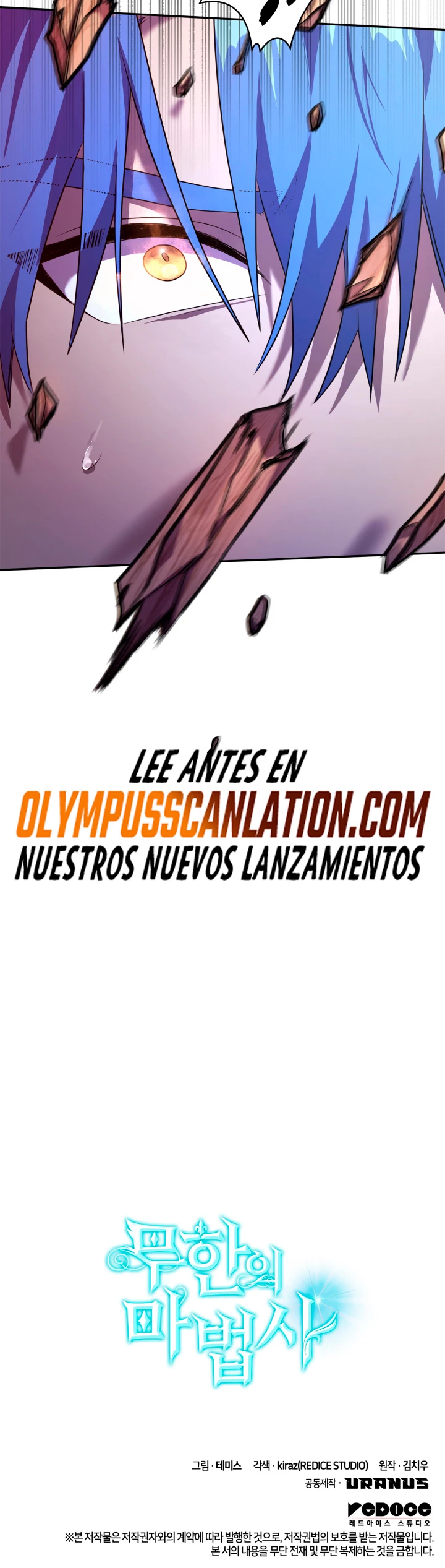 Mago infinito capítulo 6 página 60