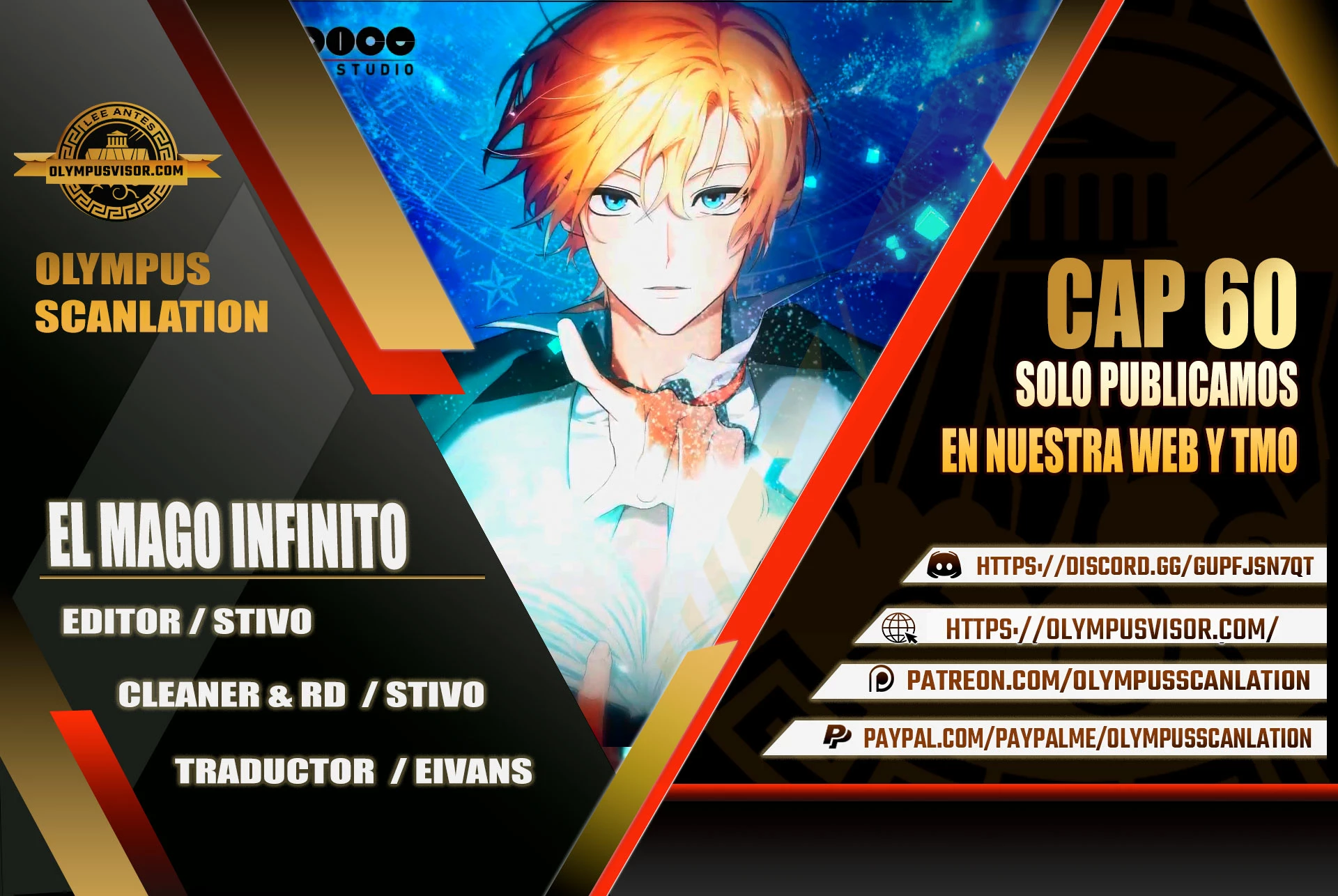 Mago infinito capítulo 60 página 1