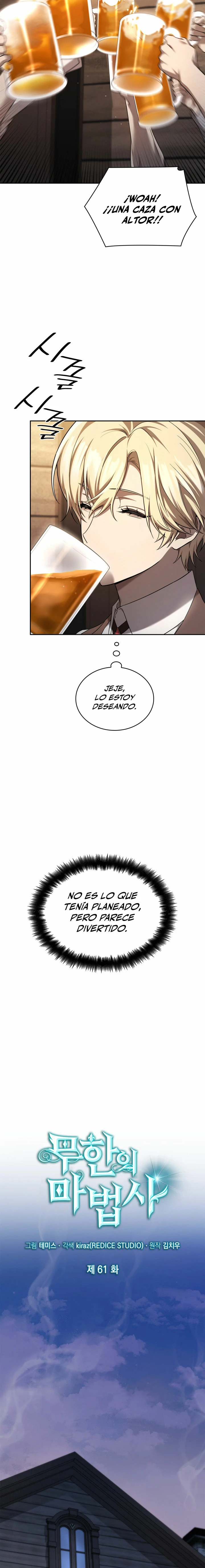Mago infinito capítulo 61 página 9