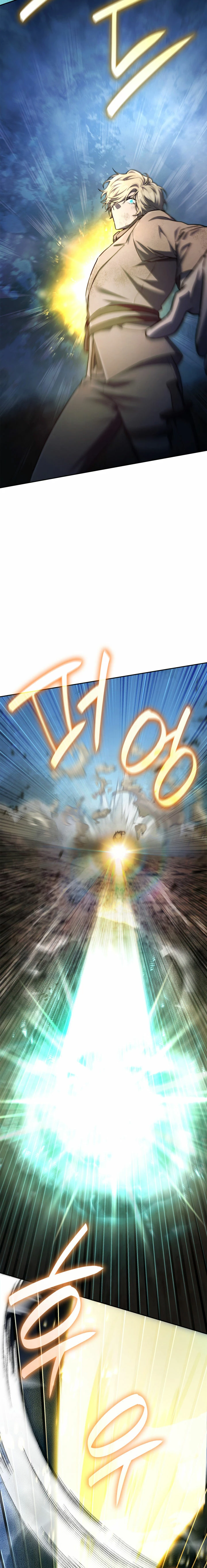 Mago infinito capítulo 63 página 18