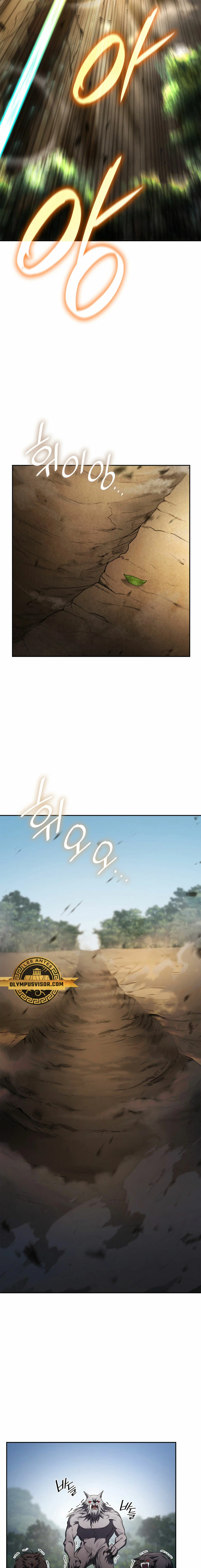 Mago infinito capítulo 64 página 15