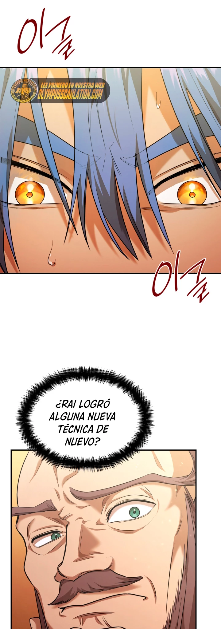 Mago infinito capítulo 7 página 60