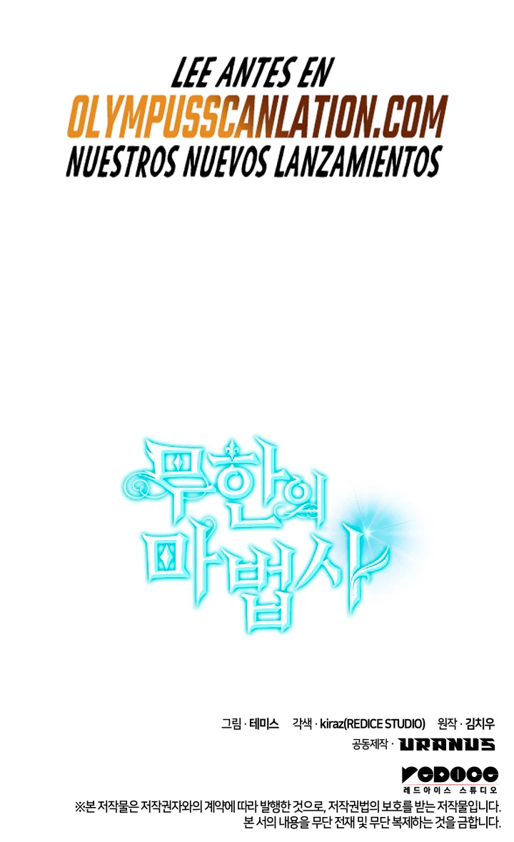 Mago infinito capítulo 7 página 95