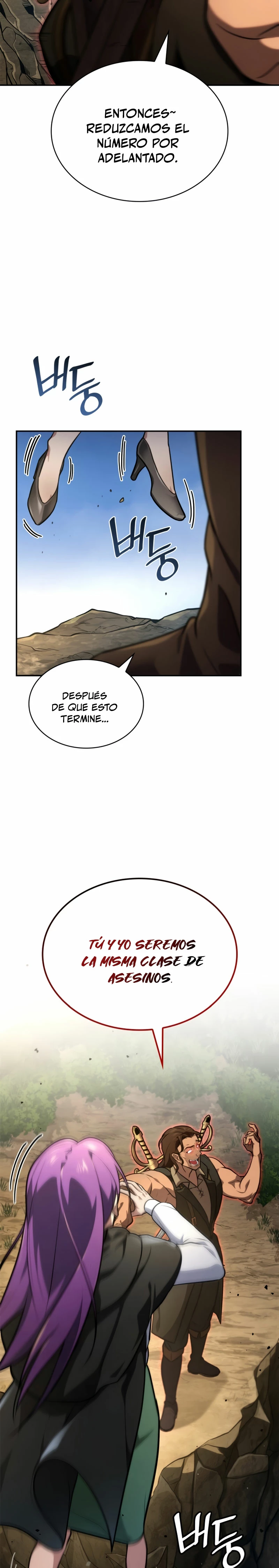 Mago infinito capítulo 71 página 29