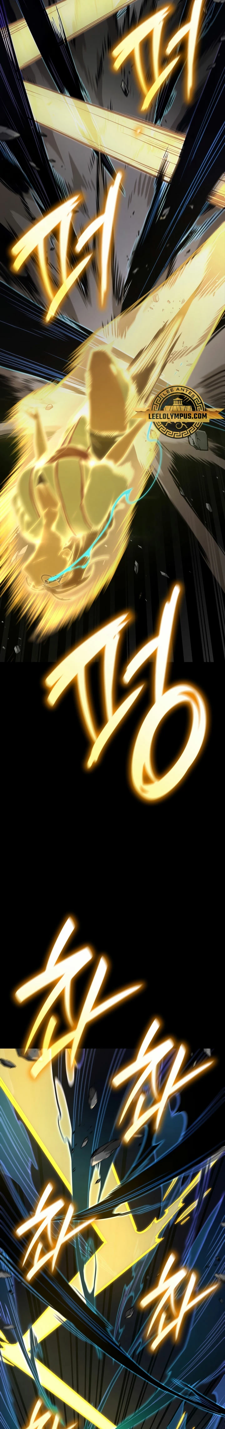 Mago infinito capítulo 73 página 10
