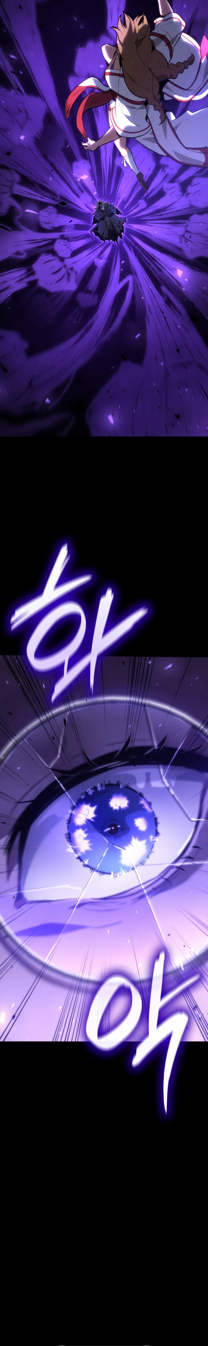 Mago infinito capítulo 73 página 19