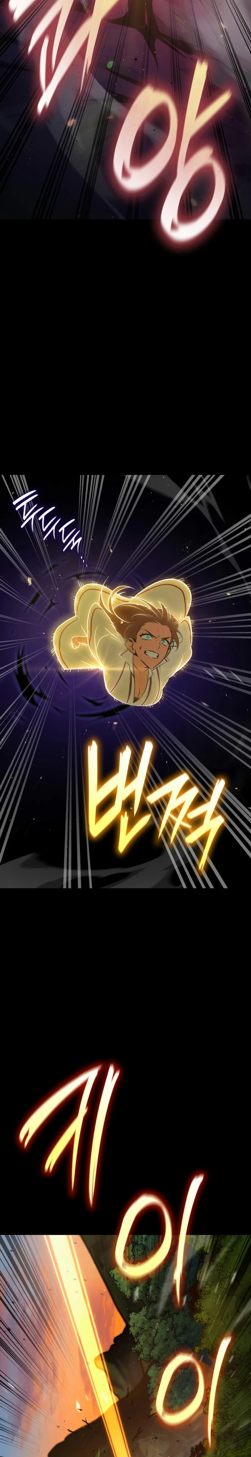 Mago infinito capítulo 76 página 27