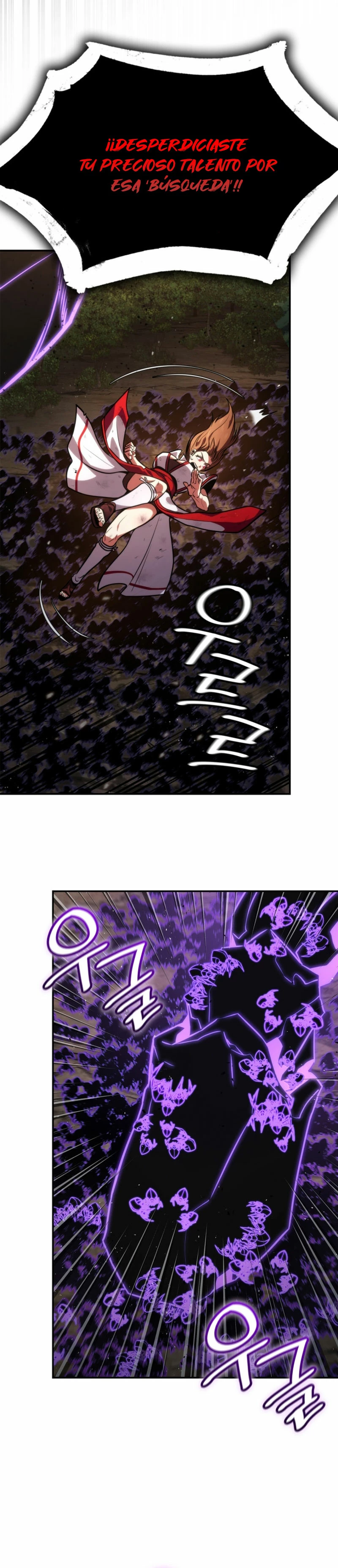 Mago infinito capítulo 77 página 19
