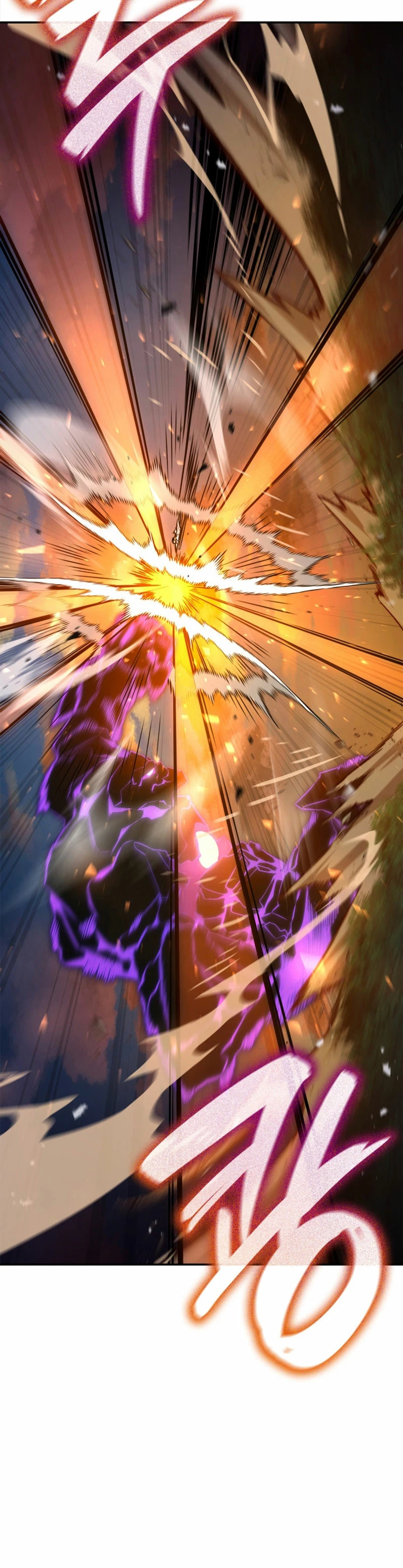 Mago infinito capítulo 77 página 4