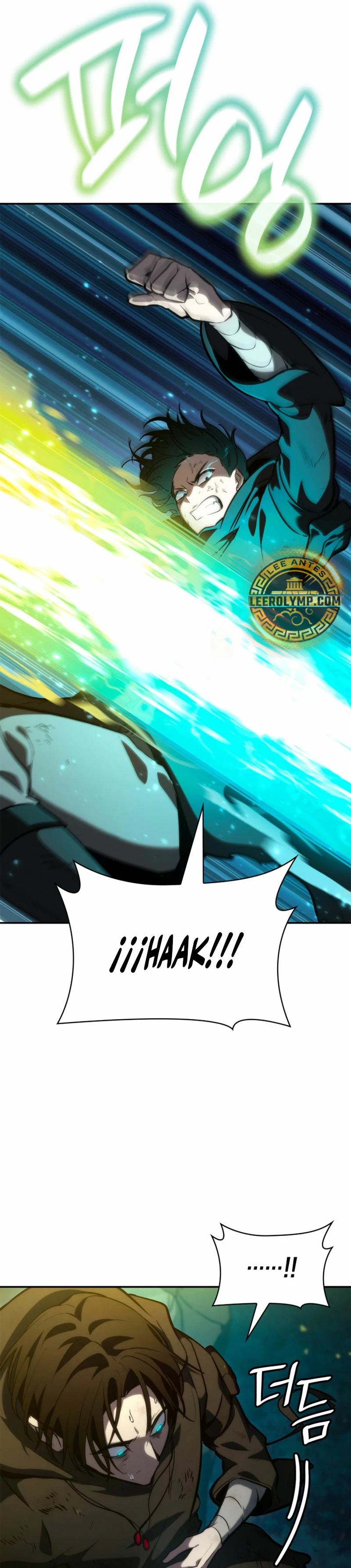 Mago infinito capítulo 81 página 14