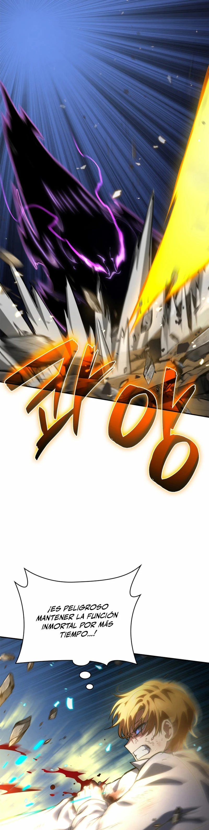 Mago infinito capítulo 81 página 29