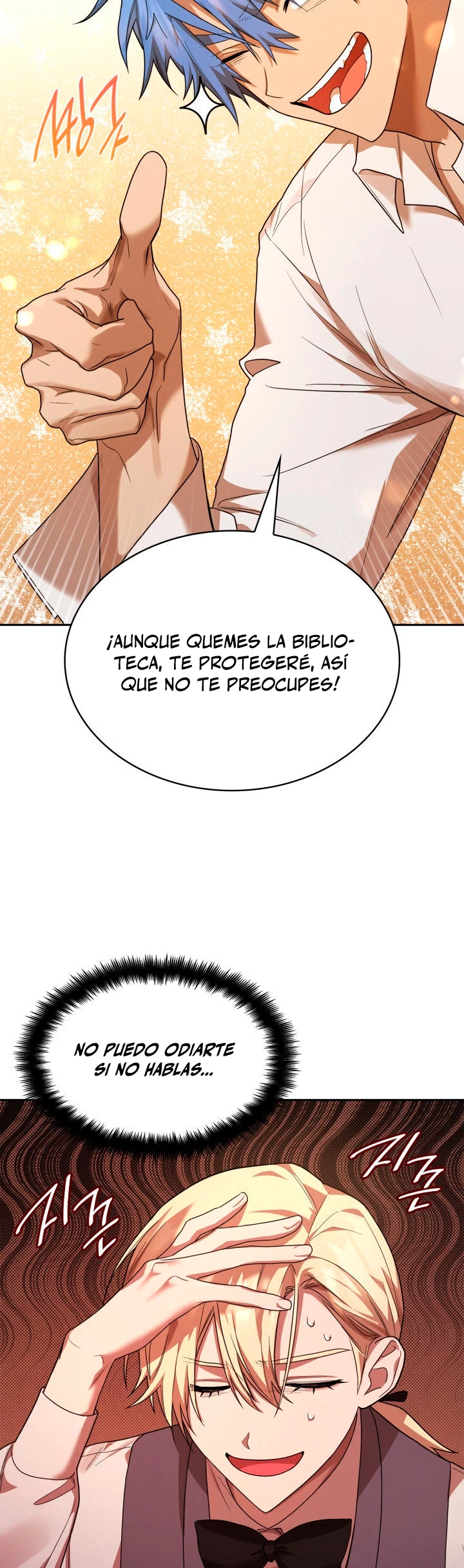 Mago infinito capítulo 9 página 40