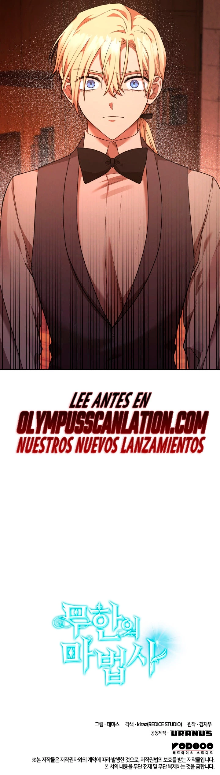 Mago infinito capítulo 9 página 66