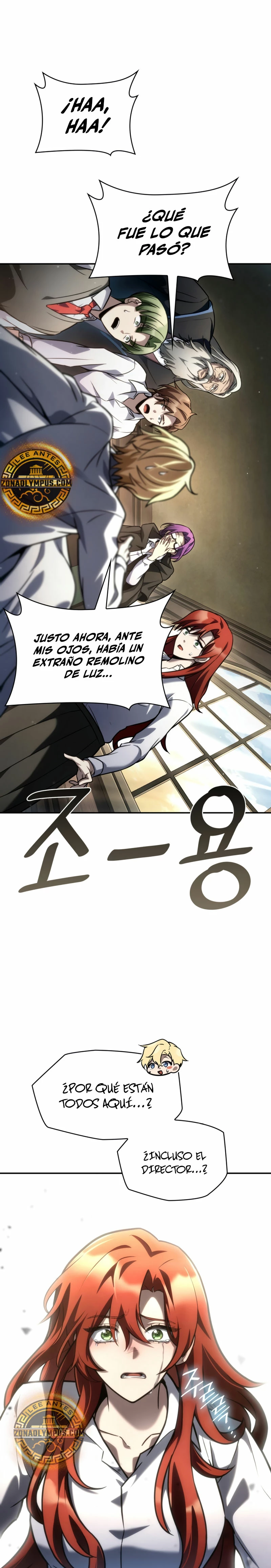 Mago infinito capítulo 94 página 15
