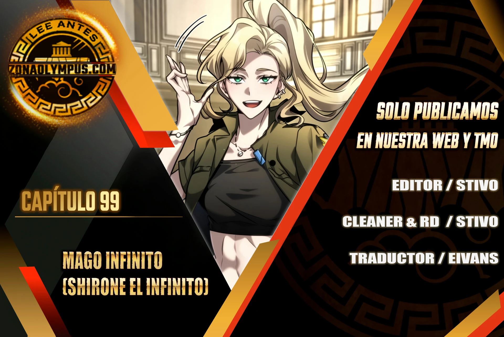 Mago infinito capítulo 99 página 2