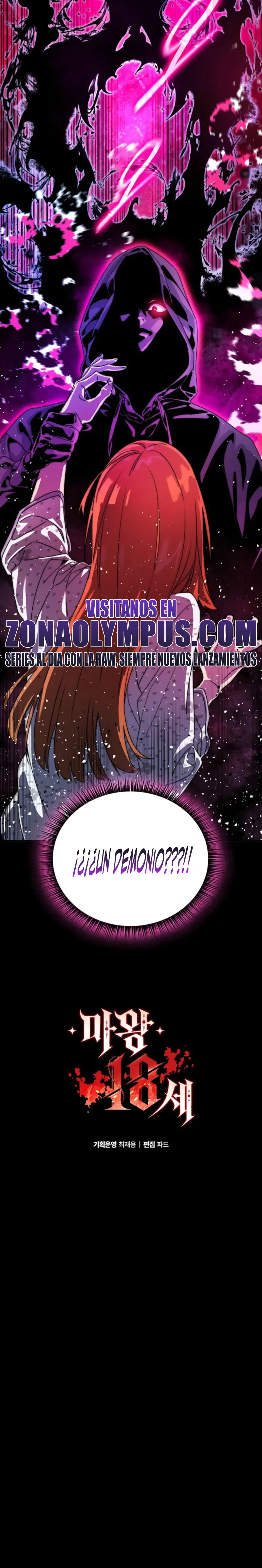 El Rey demonio tiene 18 años capítulo 3 página 46
