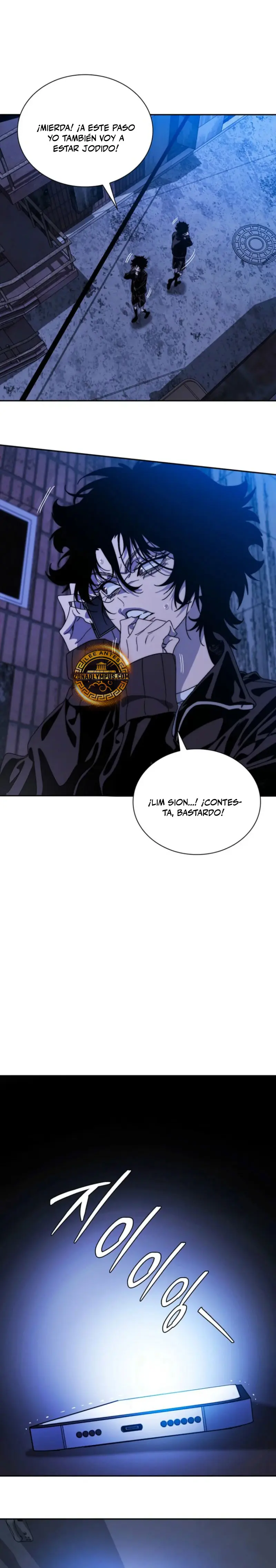 El Rey demonio tiene 18 años capítulo 4 página 45