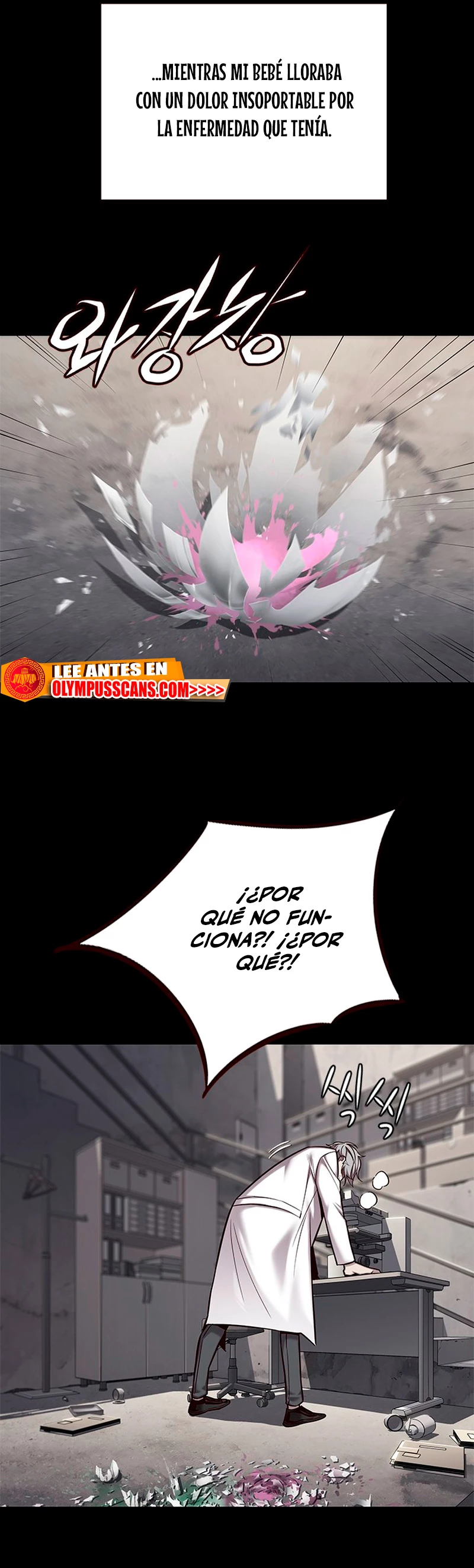 Eleceed capítulo 113 página 16