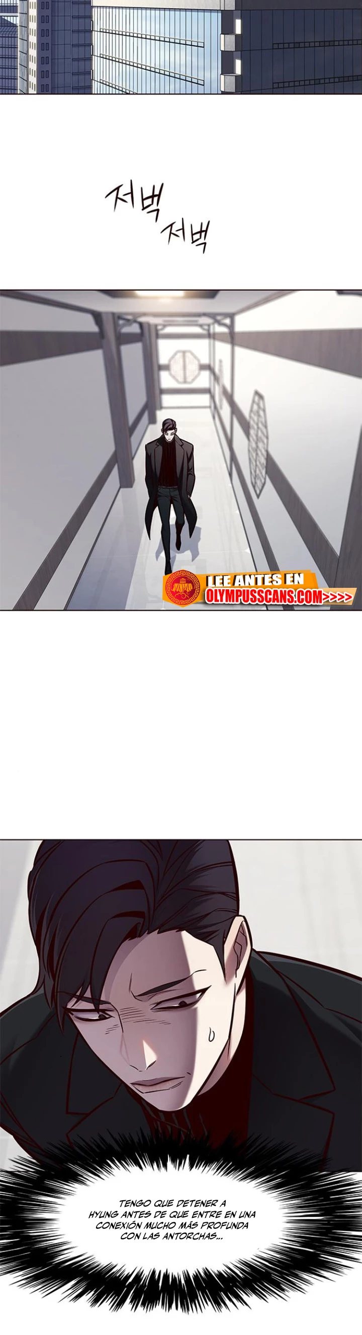 Eleceed capítulo 133 página 36