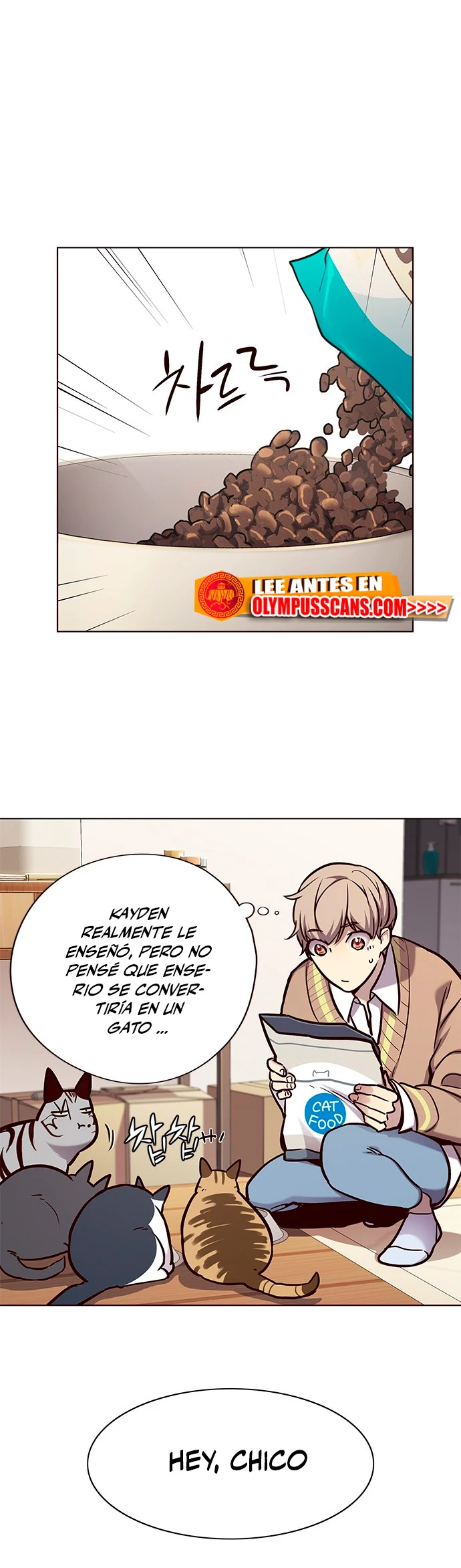 Eleceed capítulo 143 página 17